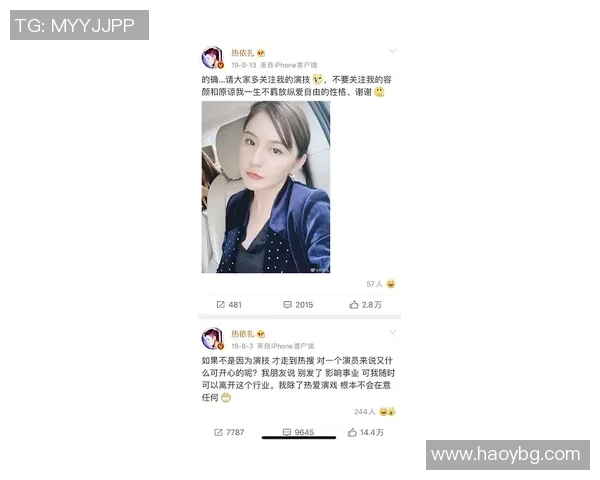 巴勒斯坦足球明星崛起之路与国际赛场上的奋斗历程